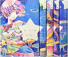 そして、星へ行く船 逆恨みのネメシス CD 帯付 新井素子 51NE909X43L.jpg_BO30,255,255,